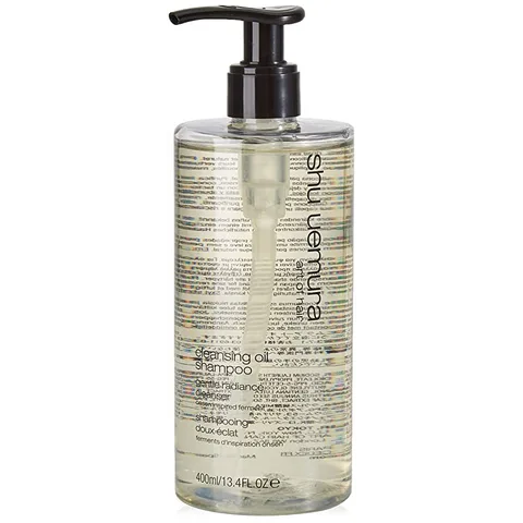 Shu Uemura Cleansing Oil