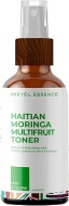 Kreyòl Essence Get the Glow Face Oil: Haitian Moringa Oil