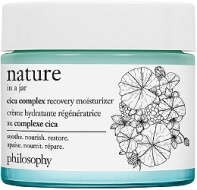 Philosophy Nature In a Jar Skin Rehab Balm with Wheatgrass