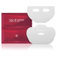 SK-II Skin Signature 3D Redefining Mask