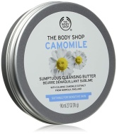 The Body Shop Chamomile Sumptuous Cleansing Butter