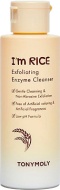 Tonymoly I'm Rice Exfoliating Enzyme Cleanser