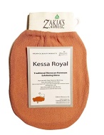 Zakia's Morocco Kessa Royal: Traditinoal Moroccan Hammam Exfoliating Glove